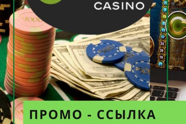 Даркнет официальный сайт вход