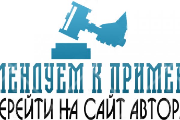 Список сайтов даркнета