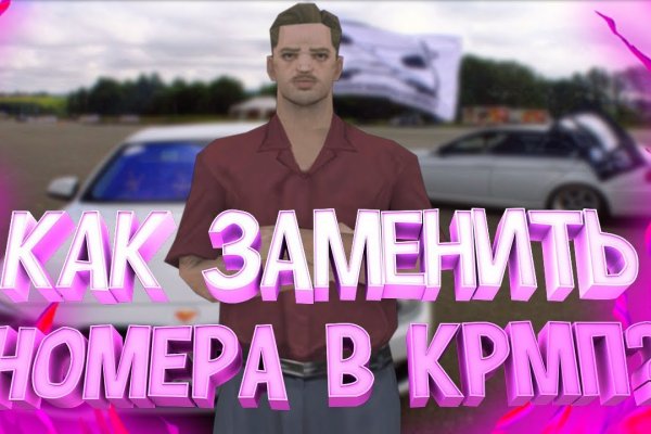 Кракен дарк ссылка