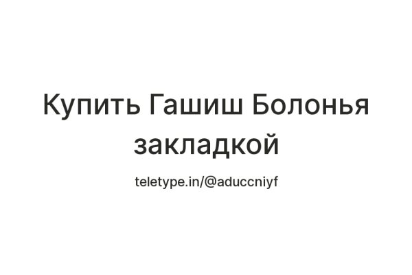 Кракен оригинальные ссылка в тор