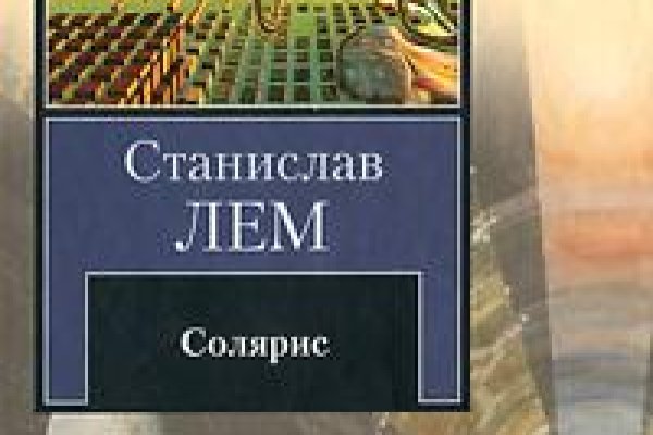 Кракен маркет только через тор